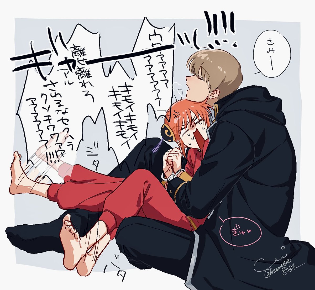 hamuyo864_'s tweet image. 好きな沖→神(この後しっかりヘコむ🐶)