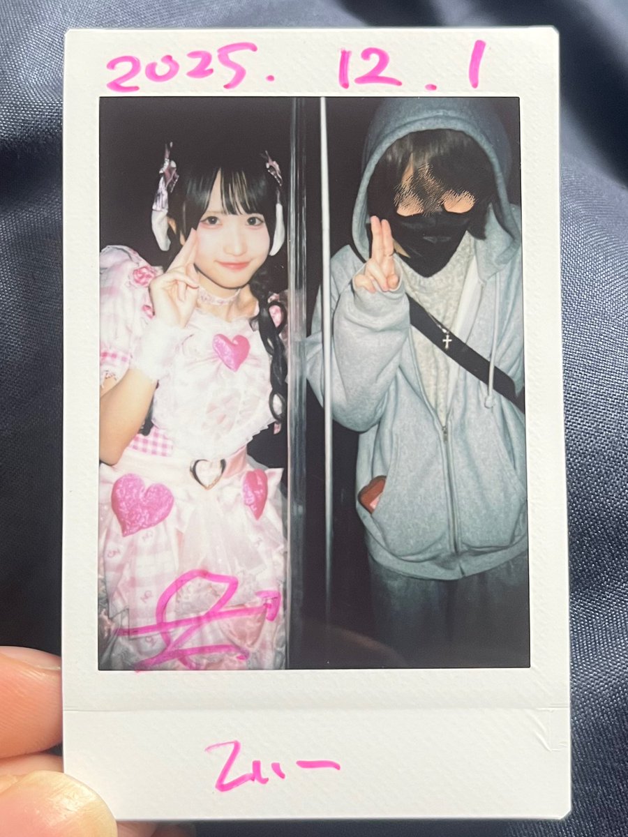 ヤン (@7____zxxy) / Posts / X