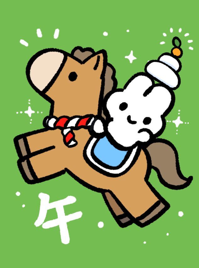 今年最後の似顔絵&リクエストチェキありがとね🐰✨