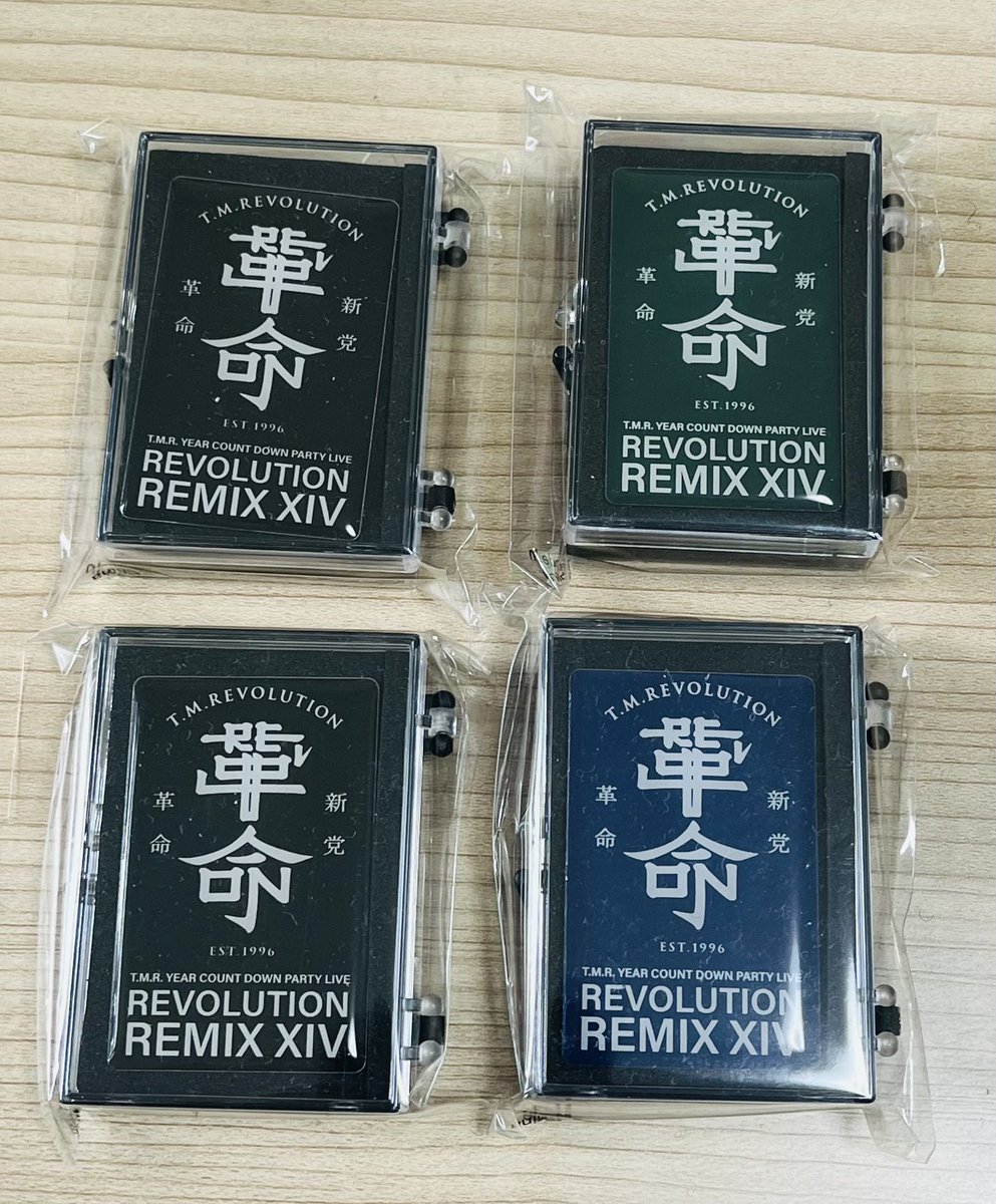 盆裁 (@vestige010) / Posts / X