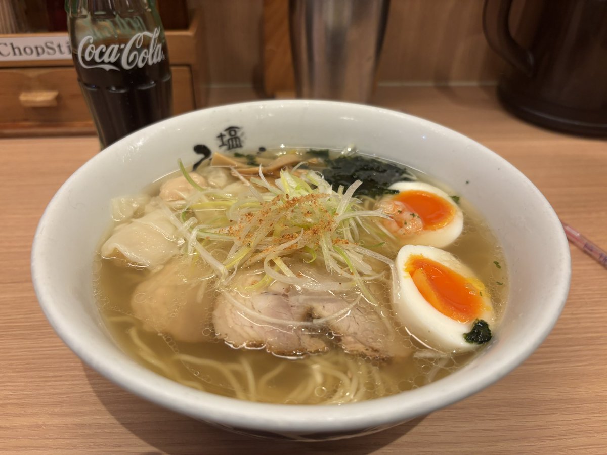 xiaplute's tweet image. オケコン聴いて聖地巡礼もしてラーメン食うて超満足しながら帰r
たいけど明日から本番やん_(┐「ε:)_