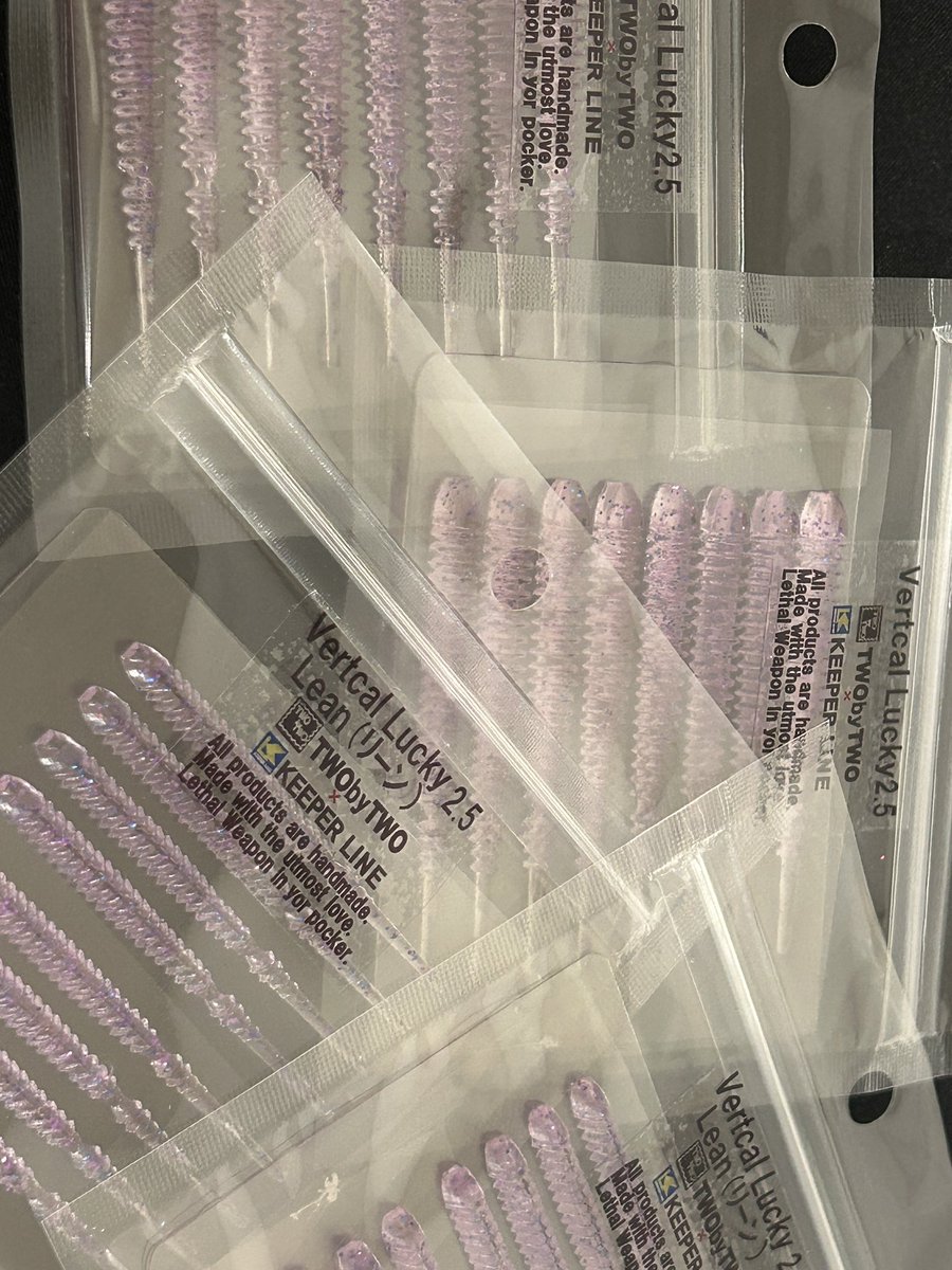 twobytwo_sp's tweet image. フィールドスタッフ谷口プロからの
報告

バーチカルラッキー2.5 / バーチカルラッキーリーン
新色「攻速サンダーグレープ」
（年明け販売予定）
25cm〜32cmのアジが連発！

さらに今回は
初心者の方2名が初挑戦で尺アジキャッチ！

誰が使っても結果が出る。
それがバーチカルラッキーシリーズです。