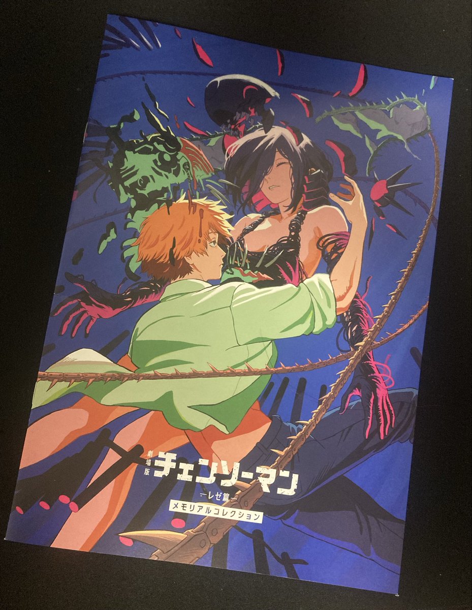 まめもち tweet media