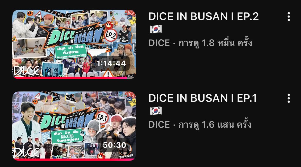 tumso9ood's tweet photo. ไม่รู้ว่าเกิดอะไรขึ้น หรือเพราะอะไร ทำไมยอดวิว ถึงต่างกันขนาดนี้ ทั้งที่วันออนติดกันเลย
แต่ก็เห็นมีหลายๆคน ฟิตแบค เรื่องการตัดต่อที่ดูเร่งขาดหายตกหล่นไปเยอะในหลายๆช่วง
 นี้ก็คือผลที่ออกมา ค่ายต้องคิดแล้วน่ะ ว่าทำไมมันถึงต่างกันขนาดนี้ผิดพลาดที่ตรงไหน
#DICEinBUSAN https://t.co/IFWfUBO9RA