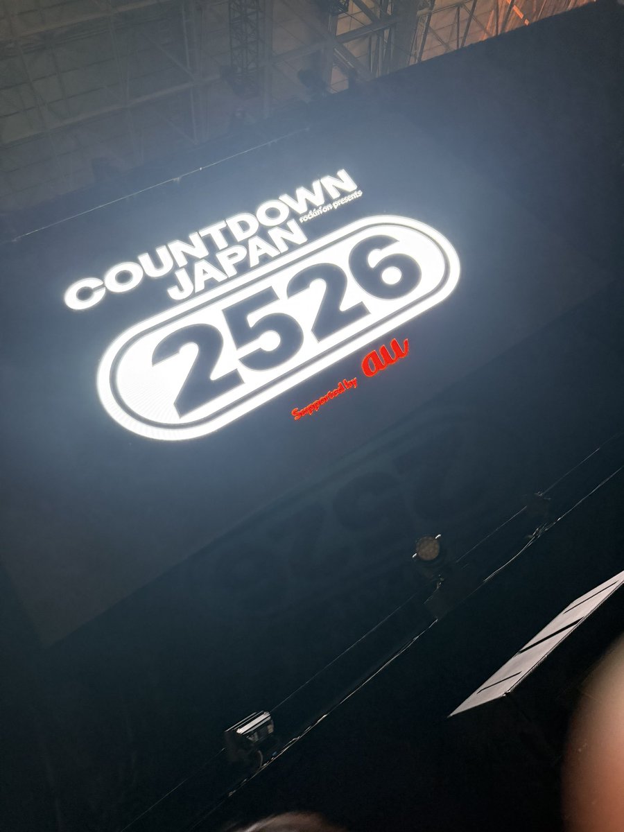 uni_Legit's tweet image. ライブ納め完了！来年もまた乞うご期待♪