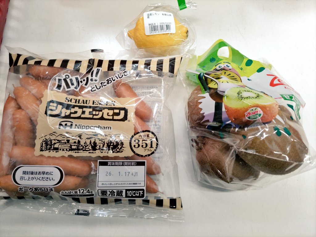 特売記録