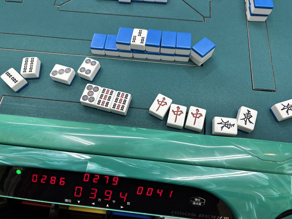 げん@瞬獄屋げんちゃん (@G_st_tw) / Posts / X