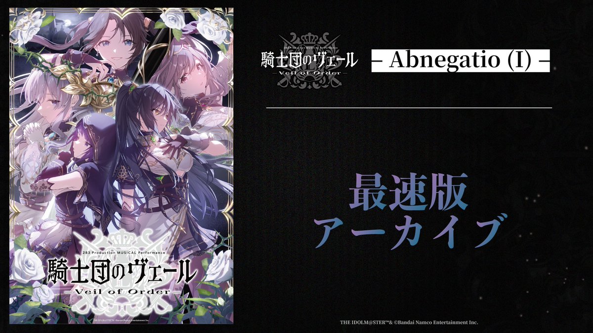 G9QVnzVbcAARSWT.jpg?format=jpg