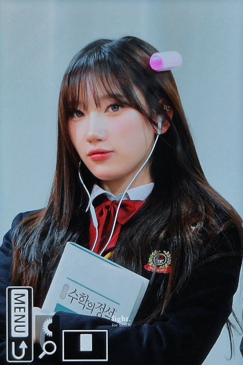 251228 pre 
#유스피어 #USPEER #소이 #SOEE