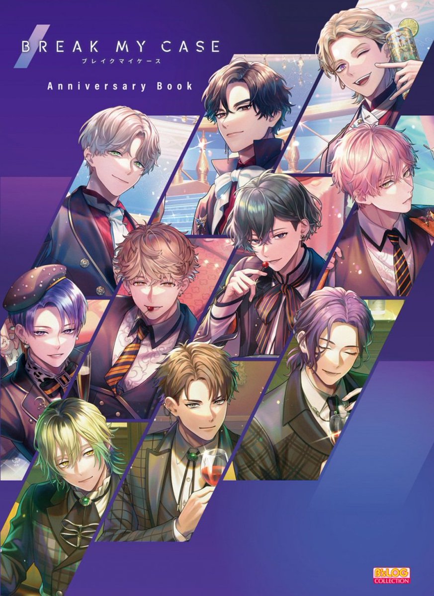 ブレイクマイケース グッズ情報 【ブレマイ】 (@breakmycase_gc