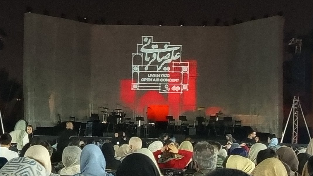 hamidreza tweet media