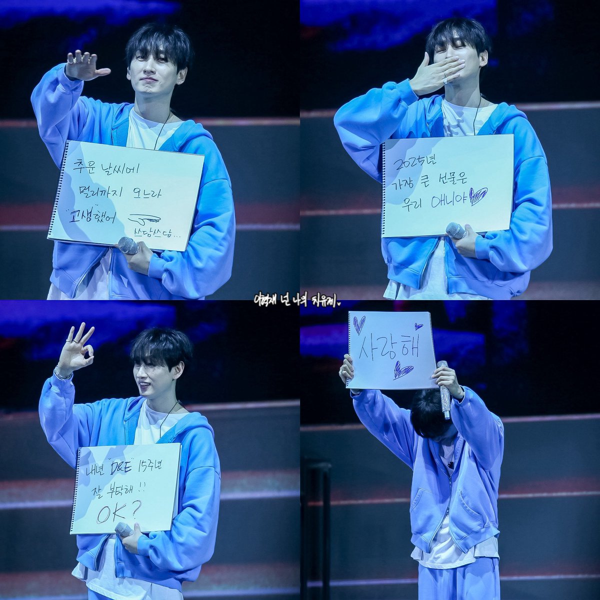 PJS_LHJ's tweet photo. 251228 D&amp;E Fan party 
올해는 많이 볼 수 있어 좋았어요
내년에도 함께해요 👌🏼#은혁 #eunhyuk https://t.co/EeHl8N2K70