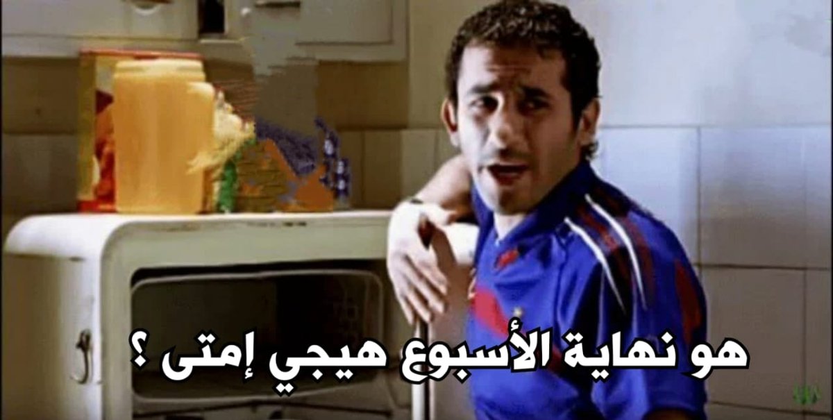egymeme11's tweet photo. https://t.co/nQuVq1naYY
