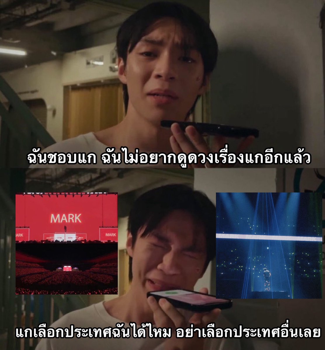 j138mmly's tweet image. ม้าคบอกปีหน้าอาจจะมีคอนเดี่ยว :