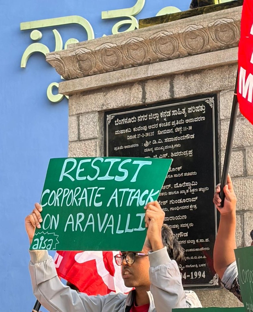 CPIML Liberation Karnataka tweet media