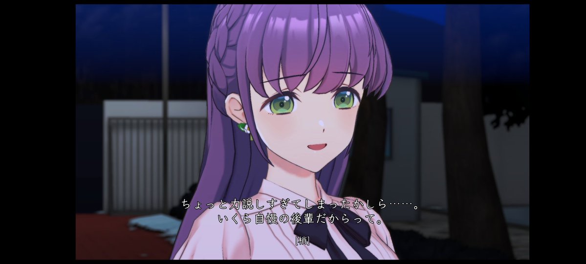 梢 プロフィール読んで下さい。さま専用 久しぶりの喋って動く梢先輩、とても良い