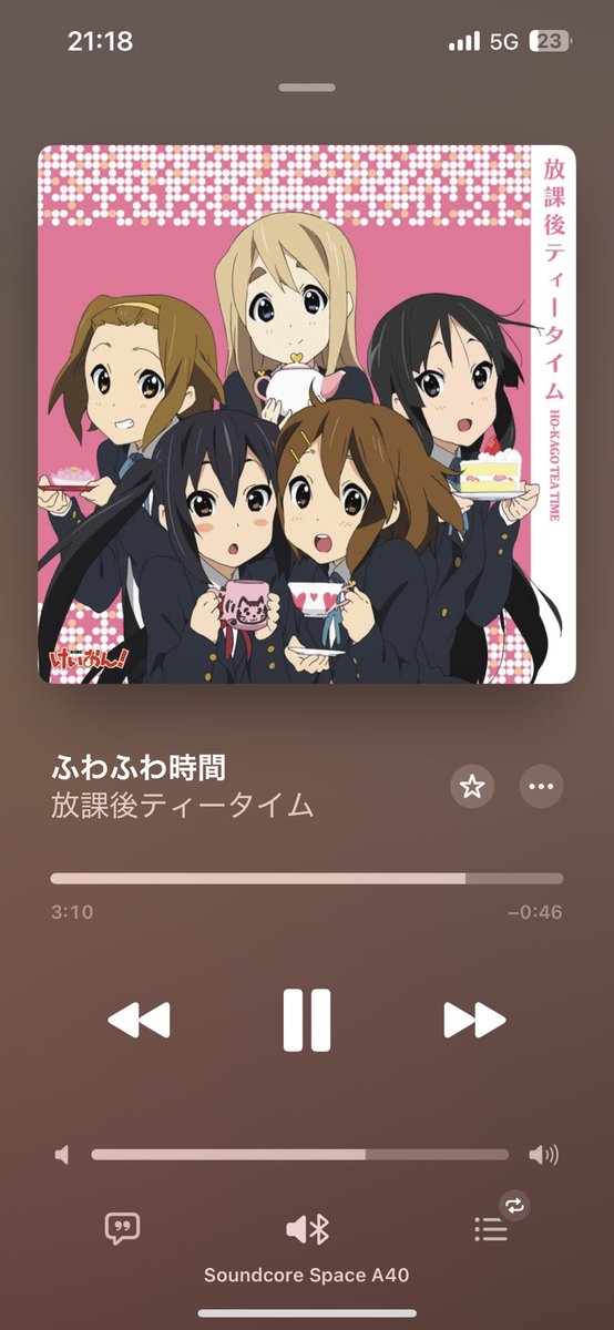 Ifkk19981231's tweet photo. 嬉しくて聴きながら帰ってる
#いとけんライブ https://t.co/RYwCfkREKq