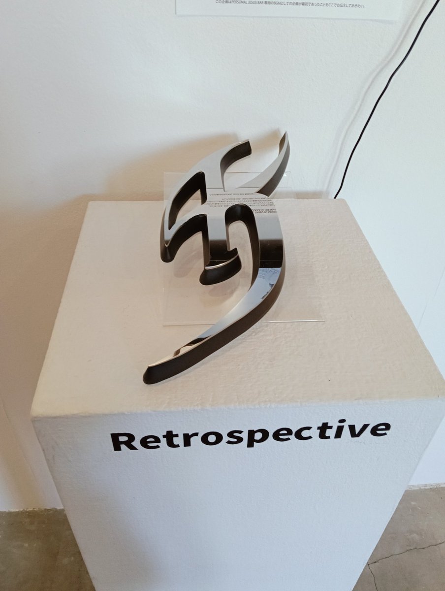 レア 氷室京介 PERSONAL JESUS BAR BOOKLET 全8冊 氷室京介 - 【PERSONAL JESUS ONLINE】 期間限定バースデー