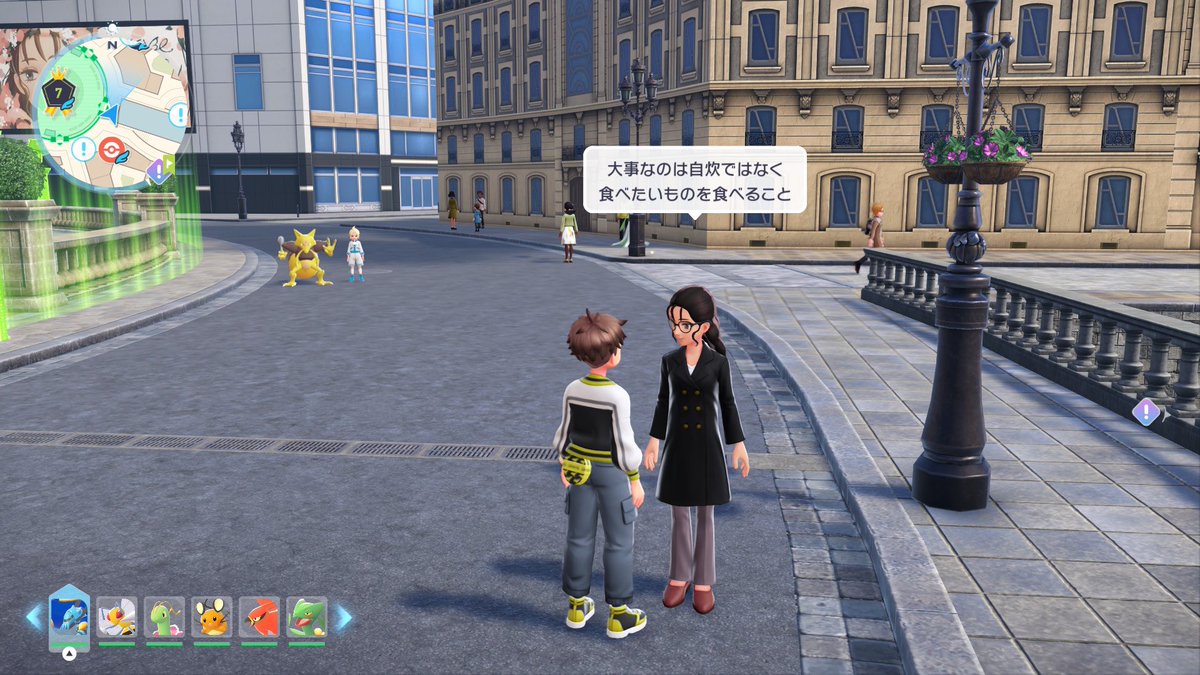 ぱぴこ (@pppppppapico) / Posts / X