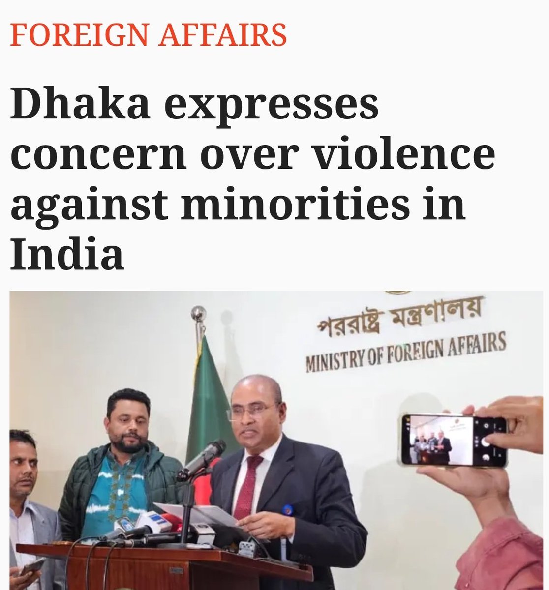 🔻🆂🅰🅺🅸🅱🇧🇩🇵🇸🔻 tweet media