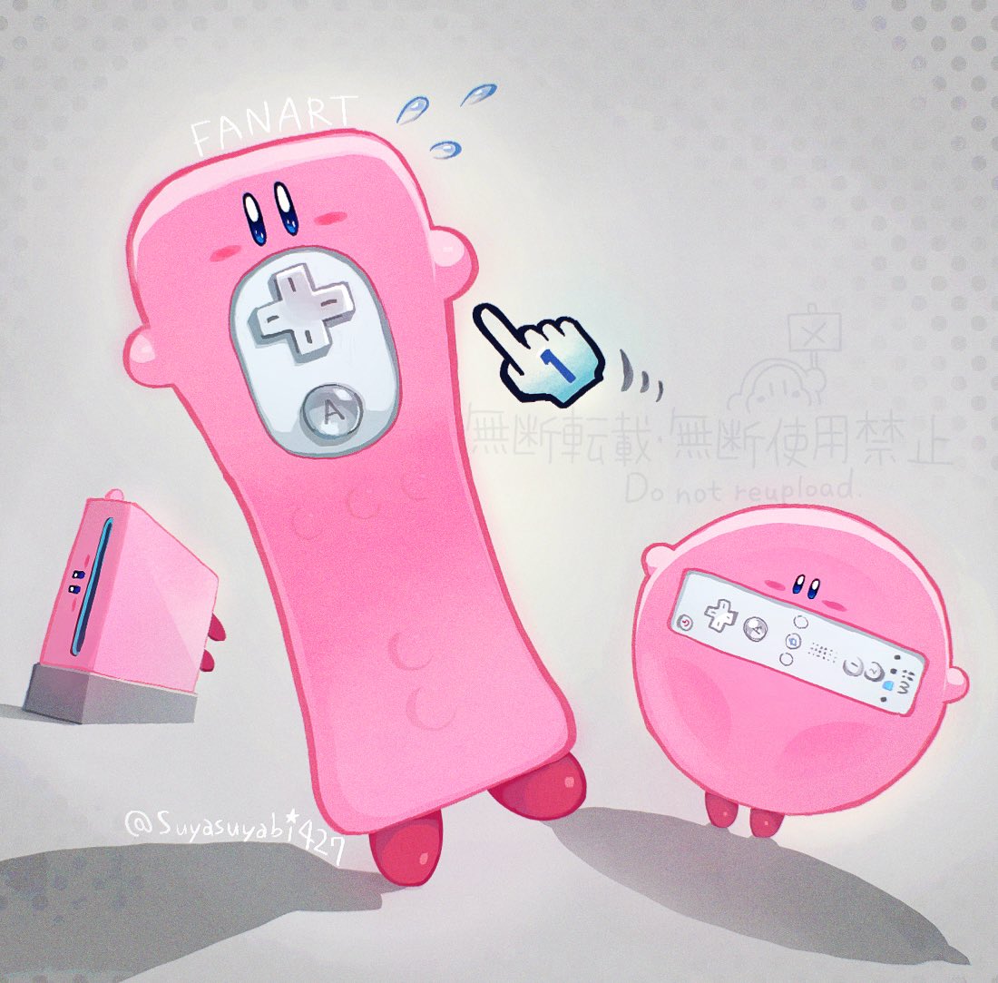 Suyasuyabi427's tweet image. 