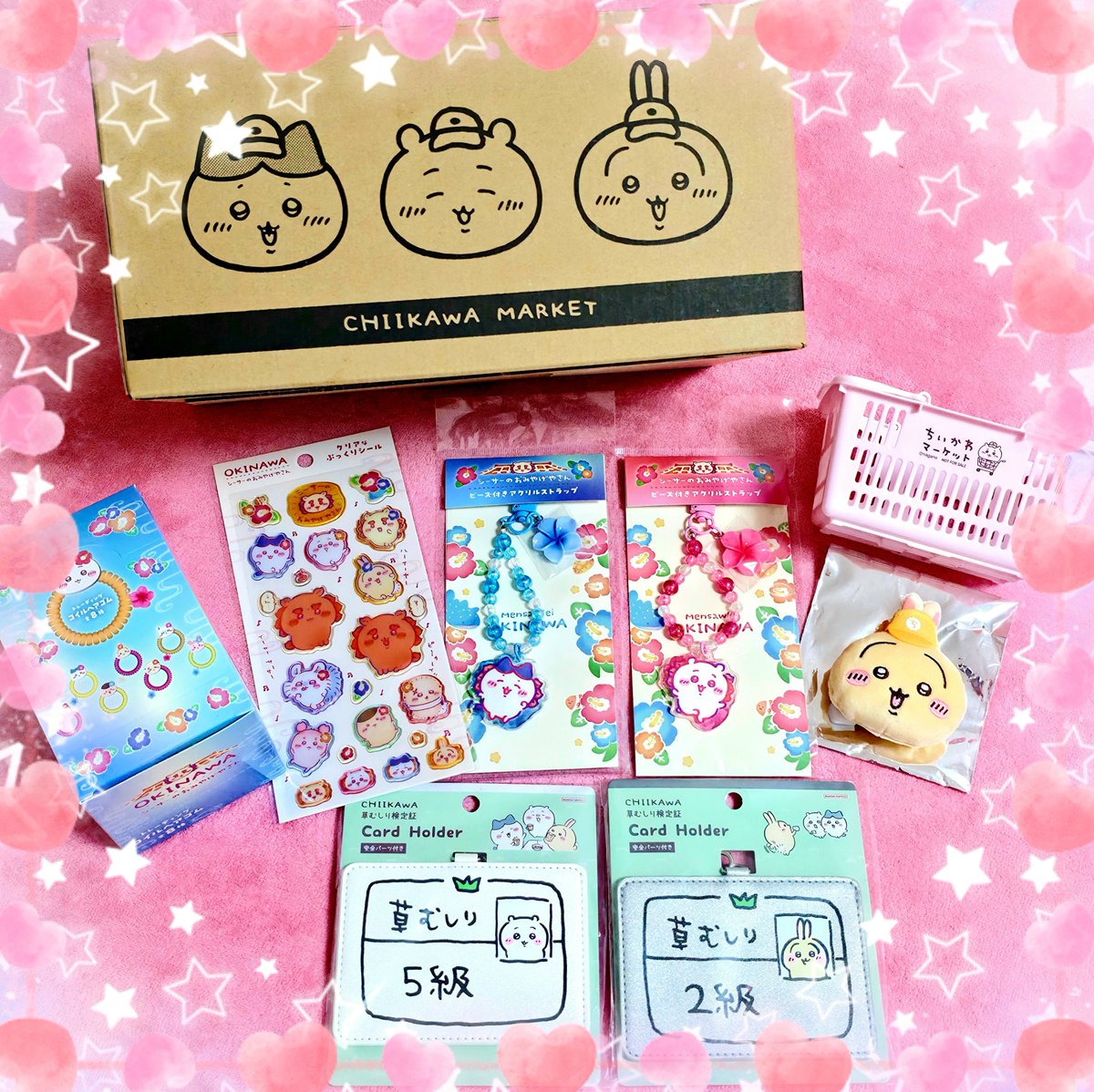 onechi (@onechi8) / Posts / X