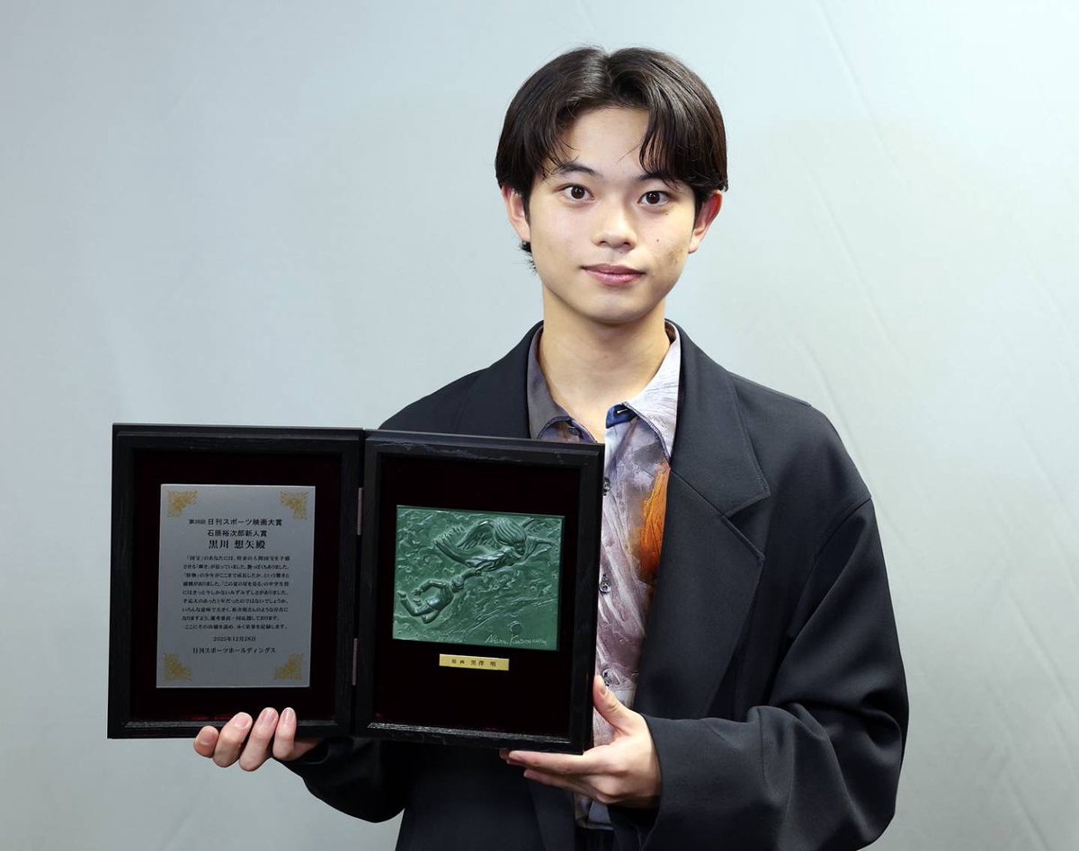 舘ひろしネガフィルム 舘プロ《公式》 (@tachipro_inc) / Posts / X