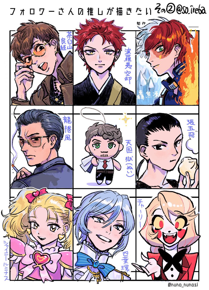 ｸﾞ（使ってない） tweet media