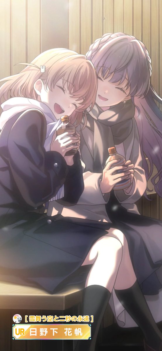 Post by あっちゃん🪷 on X: あっあっあっ！