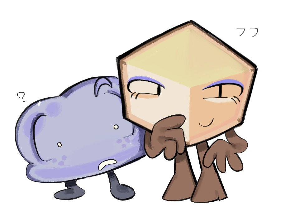 umeboshi0622's tweet image. #bfb #tpot