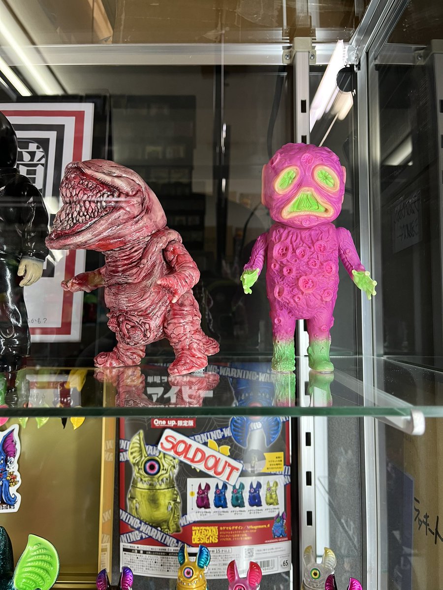 可愛いのいっぱいいるんですけど🈵携帯もってきたら🙇実はテンション上がり過ぎて動画で撮影してた📹の巻‼️

#oneuptoy 
#暗黒エンターテイメント
#日常に生きるやよいちゃん