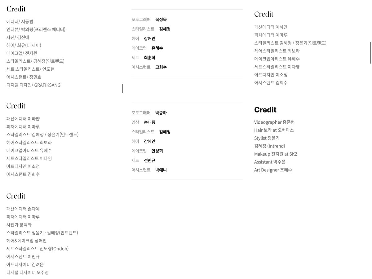 zvedynz's tweet image. 글을 제대로 안 읽으신 것 같은데 너가 황이 문제없다고 주장하는 것처럼 필도 다른 멤들과 똑같고 문제없다는 뜻임 평소에 저거로 정병짓해서 이상하게 받아들이는건지 논리가 되게 이상하시네 황담당이 햄실장이라는 뜻도 아니고 슼은 인트렌드라는 PR 에이전시 인트렌드 에이전시에서 나눠서 맡음