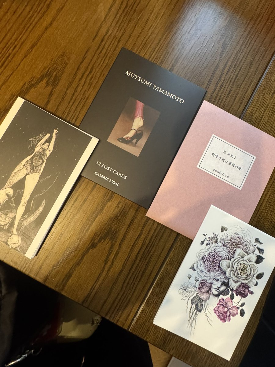 神戸元町のGALERIEL'OEILさんに本日最終日の「ドラコニア逍遥　オマージュ澁澤龍彦展」を観に行ってきました。
とても見応えがあり行って良かったです。
林由紀子さん、山本六三さんの絵葉書とドラコニア逍遥記を購入したのですが、読み物はとても内容が濃くゆっくり読ませて頂きたいと思います。