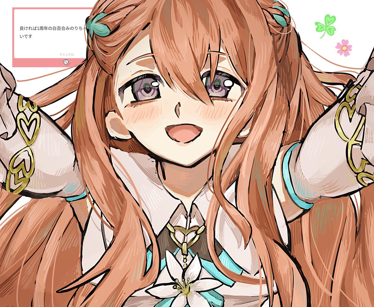 リューケン (@Ryuken8843) / Posts / X