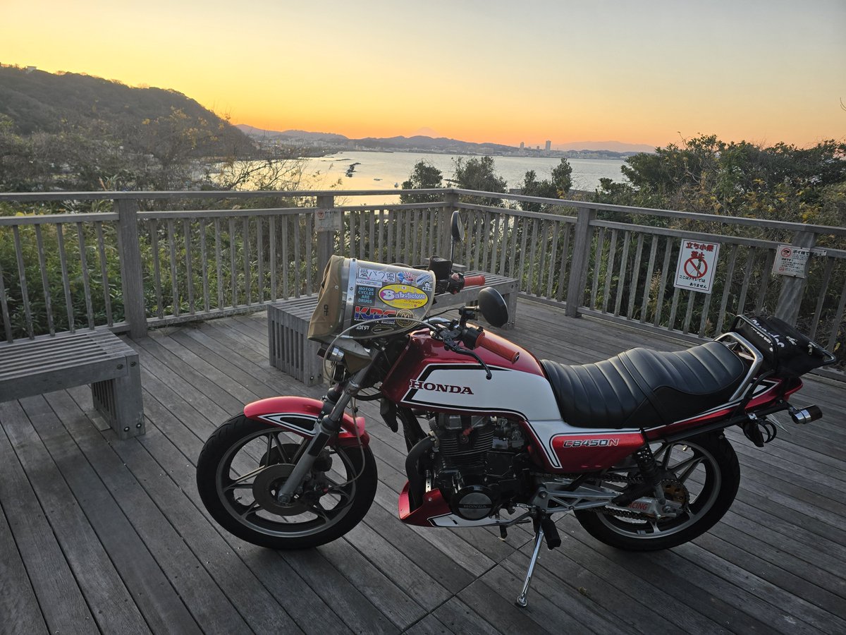 みつみつ✳︎ ファナティクス メンズ パーカー・スウェットシャツ アウター Men´s