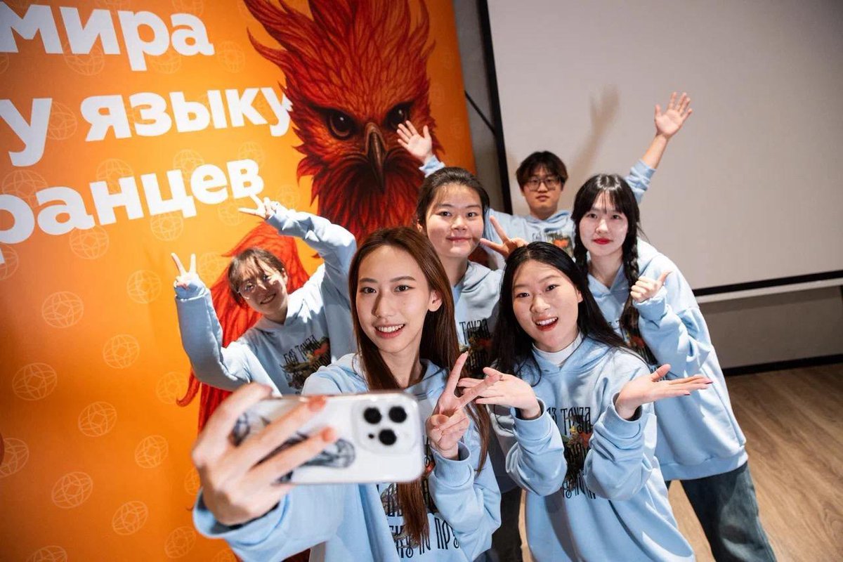 Посольство России в Монголии 🇷🇺 tweet media