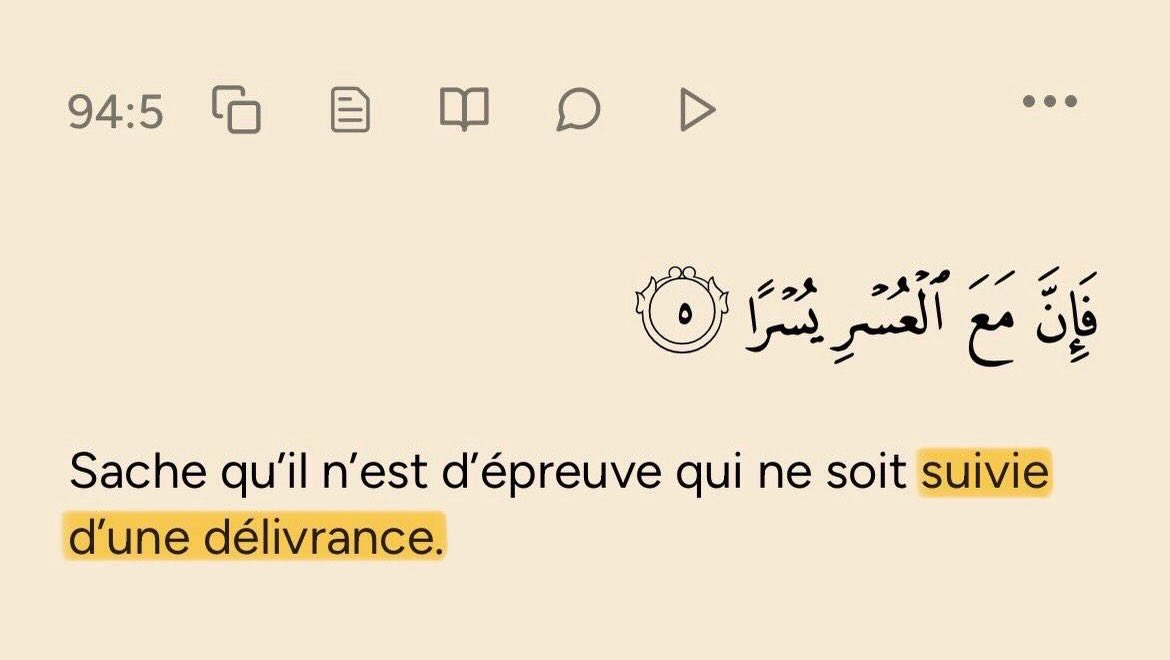 oumddl's tweet image. Ne désespérez jamais !