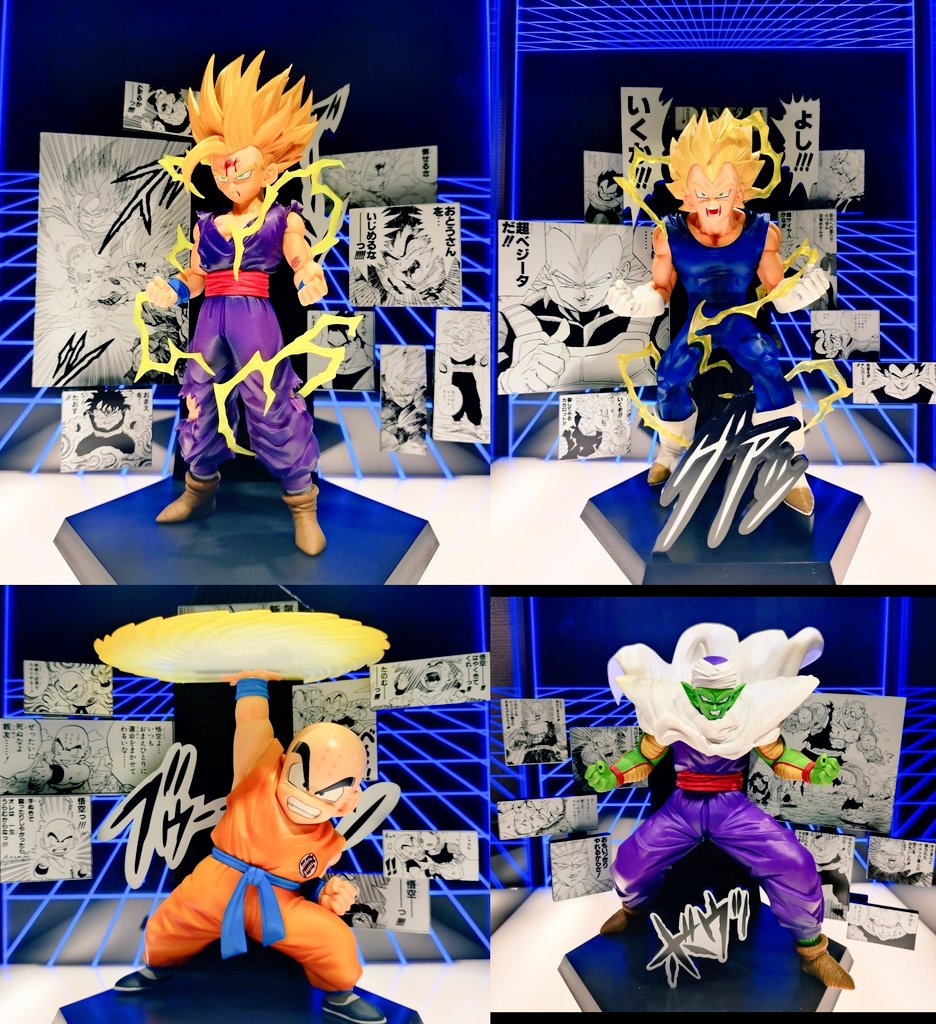 一番くじ ドラゴンボール 40th 其之二 ☆B賞 ベジータ ☆E賞 クリリン