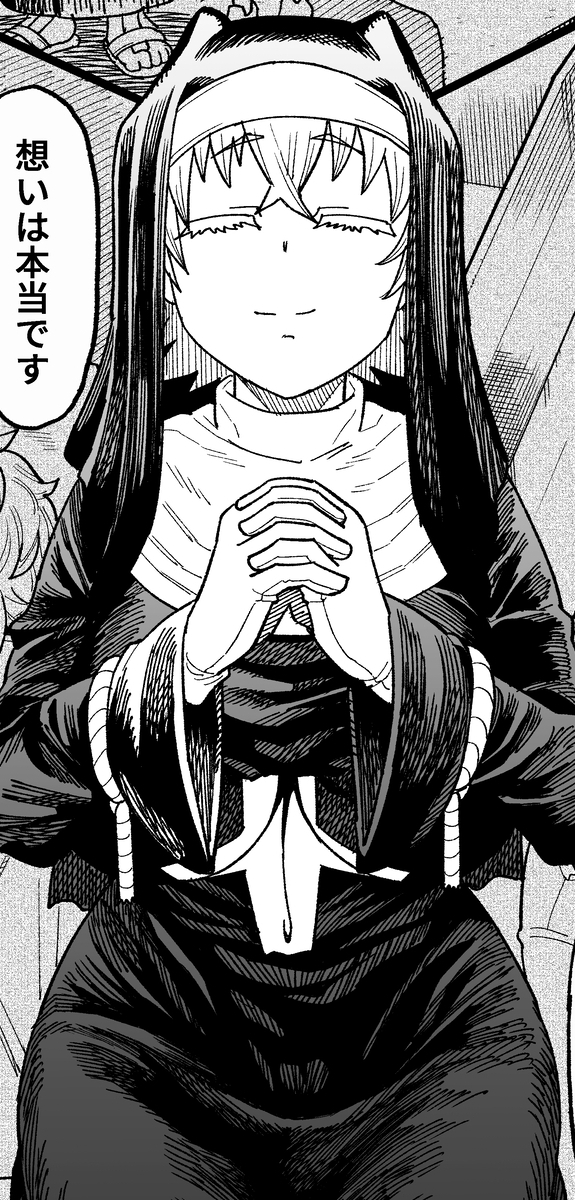 (R-18)シスターが臭いを嗅いだりする漫画6Pです。
年末までに少しページを追加する予定です。
シスターVSデビル!前編 - 左門のファンティアの投稿|ファンティア[Fantia] https://t.co/jcJa57Ucde 