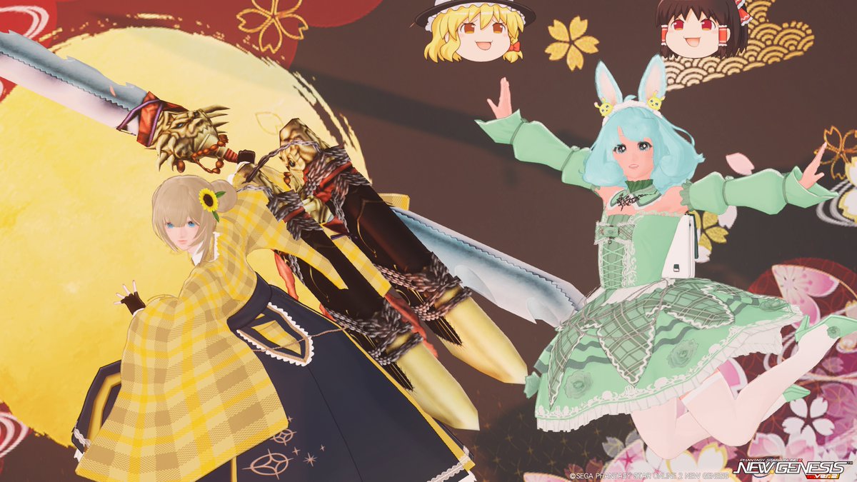 hosino_melissa's tweet image. 今回のPSO2は、星野いるかちゃんで！ｗ

ライトさんのキャラのヒマワリちゃんといっしょに
期間限定クエストをプレイしたあと
いっしょに記念撮影！ｗ

そのあと、エッジさんに声を掛けて
トナ会と合流して緊急クエストもプレイしてきました！ｗ
いっしょに記念撮影も！ｗ

 #PSO2NGS_SS #PSO2_SS