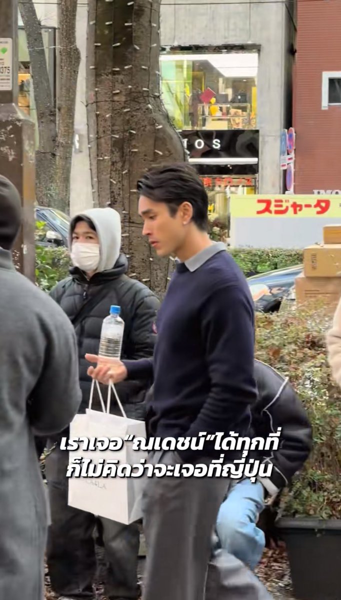 jsmtjyygyjbbjb's tweet image. คนไทยเจอณเดชน์ทุกที่จริง แม้กระทั่งญี่ปุ่น 5555555555555555555555555555666