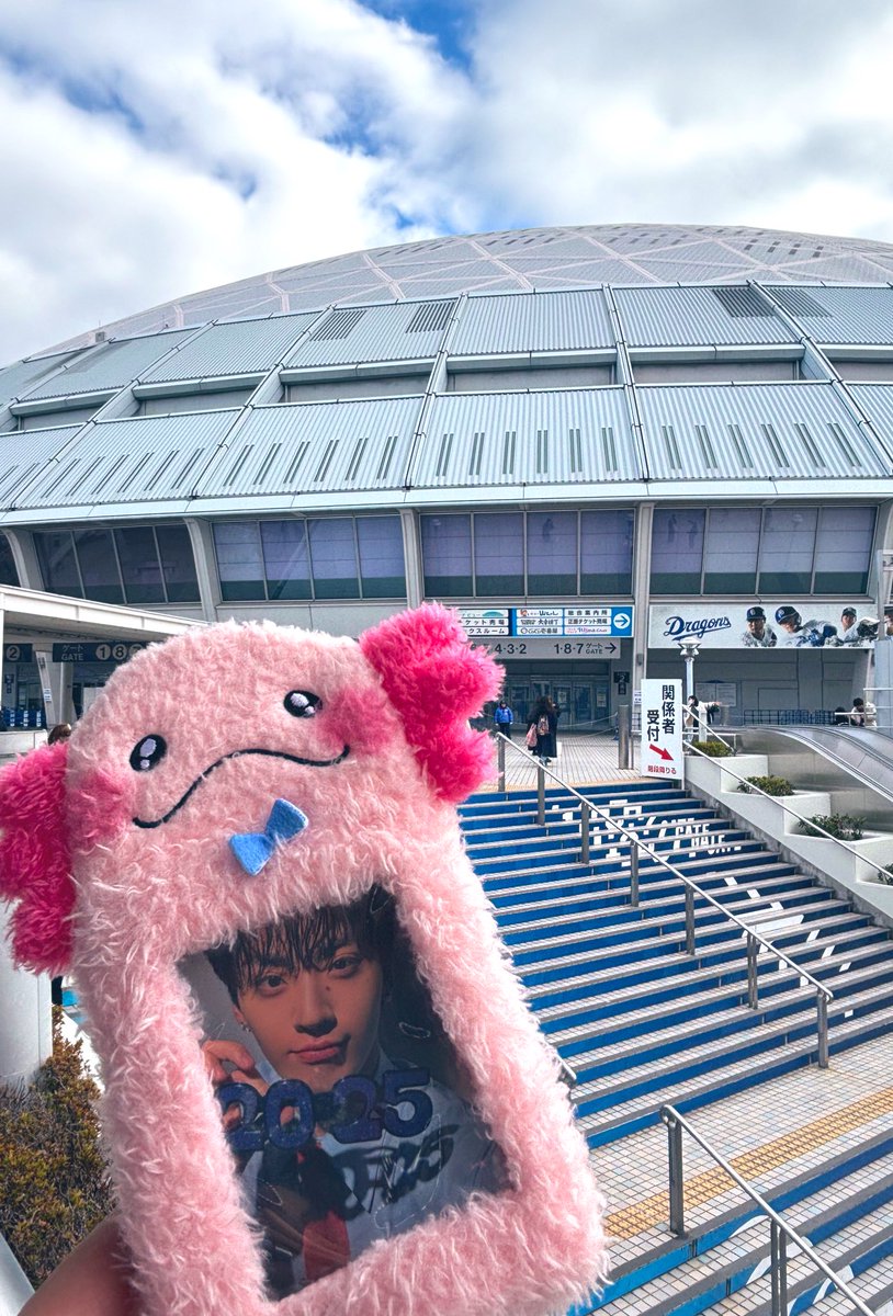 今日も今日とて最高にカッコよかった🥹 パワフルで誰よりも高く