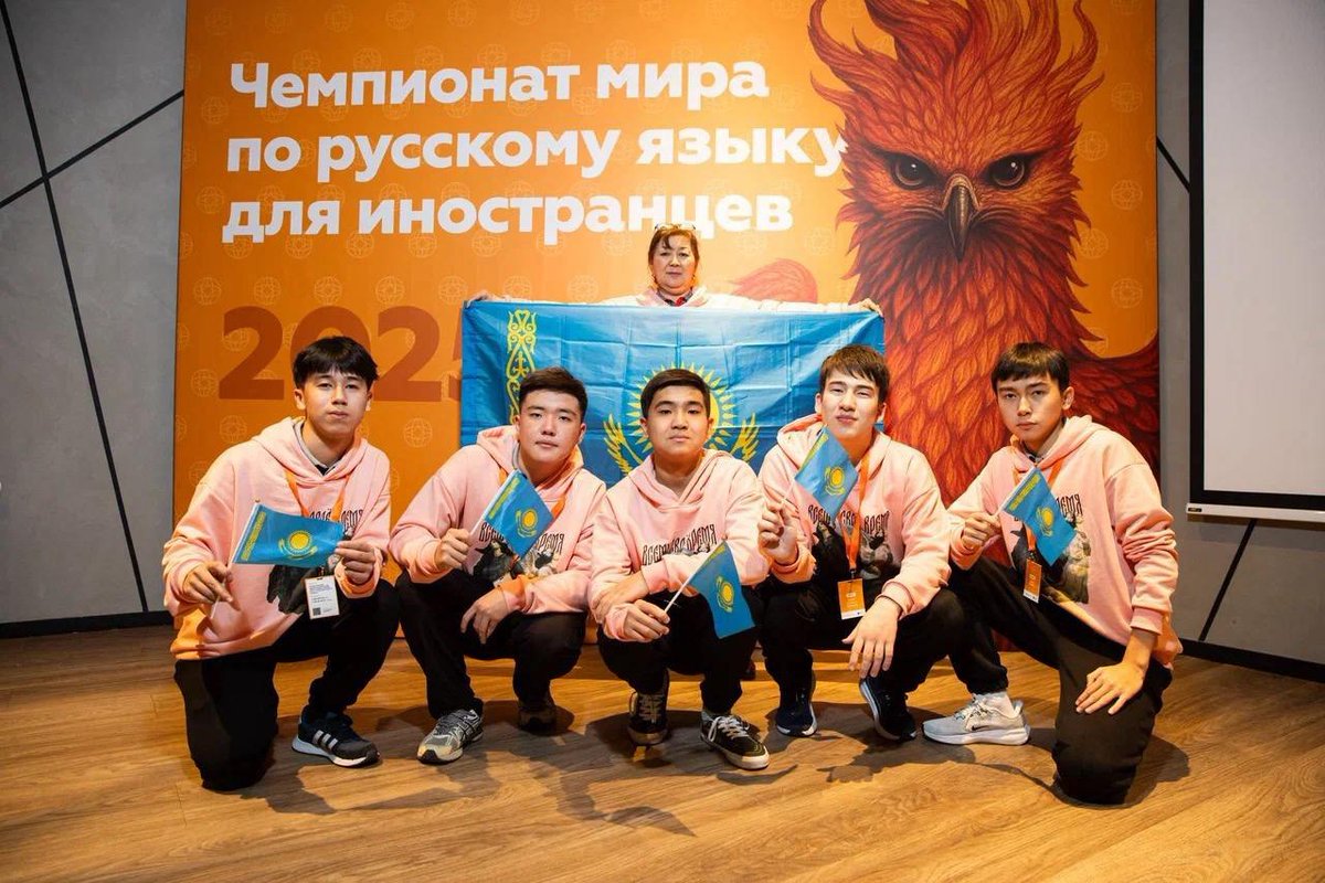 Посольство России в Монголии 🇷🇺 tweet media