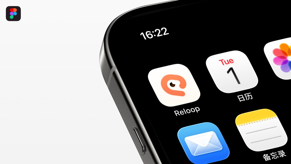 枯白啃设计 tweet media