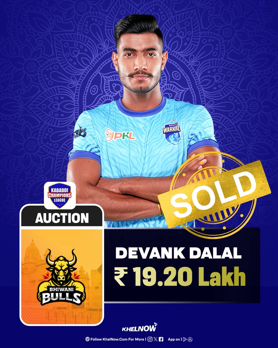 Khel Kabaddi (@KhelNowKabaddi) / Posts / X