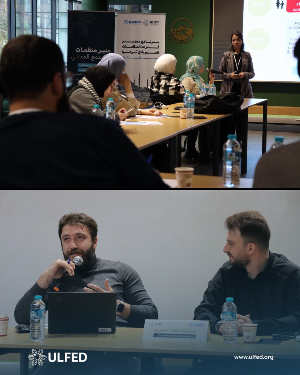 منبر منظمات المجتمع المدني tweet media