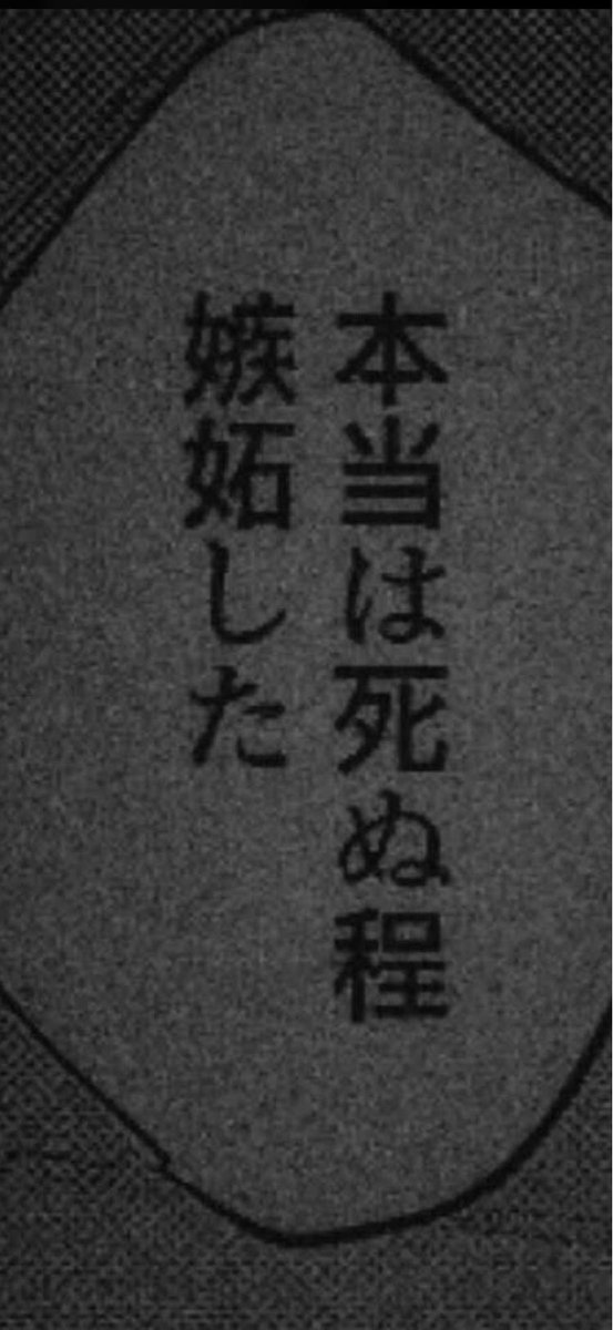 るり tweet media