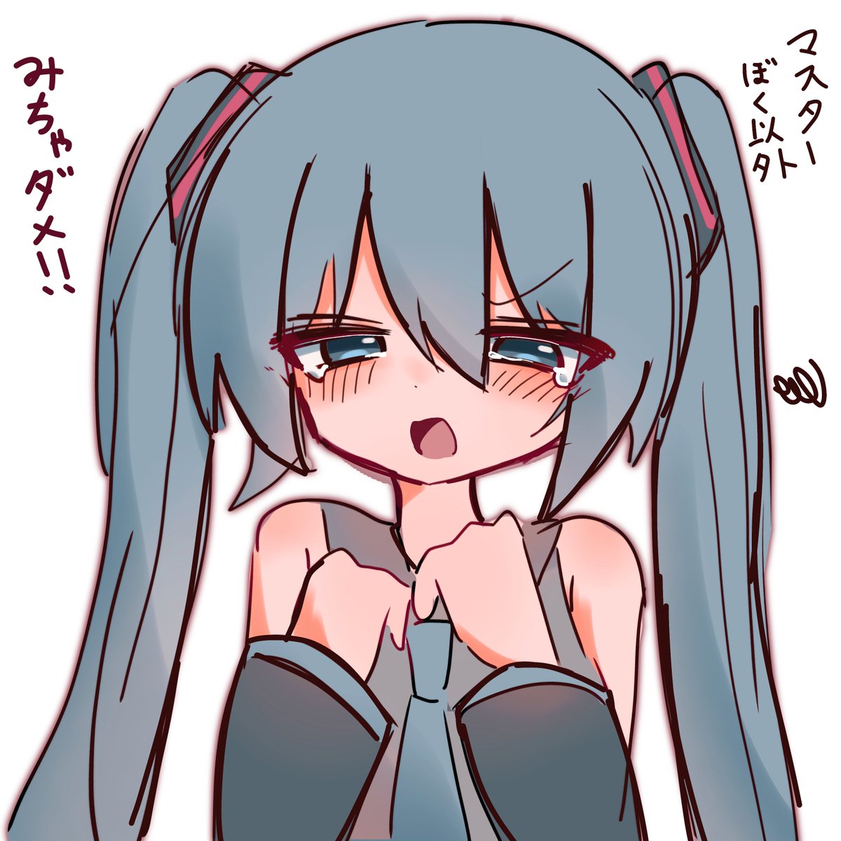 ꒰ঌふわり໒꒱ (@fuwari0902) / Posts / X