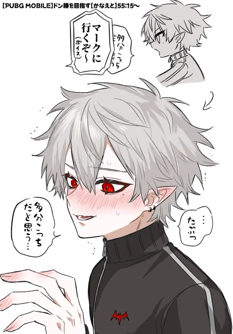 自分のボイスでふにゃっちゃう葛葉さん #KuzuArt 