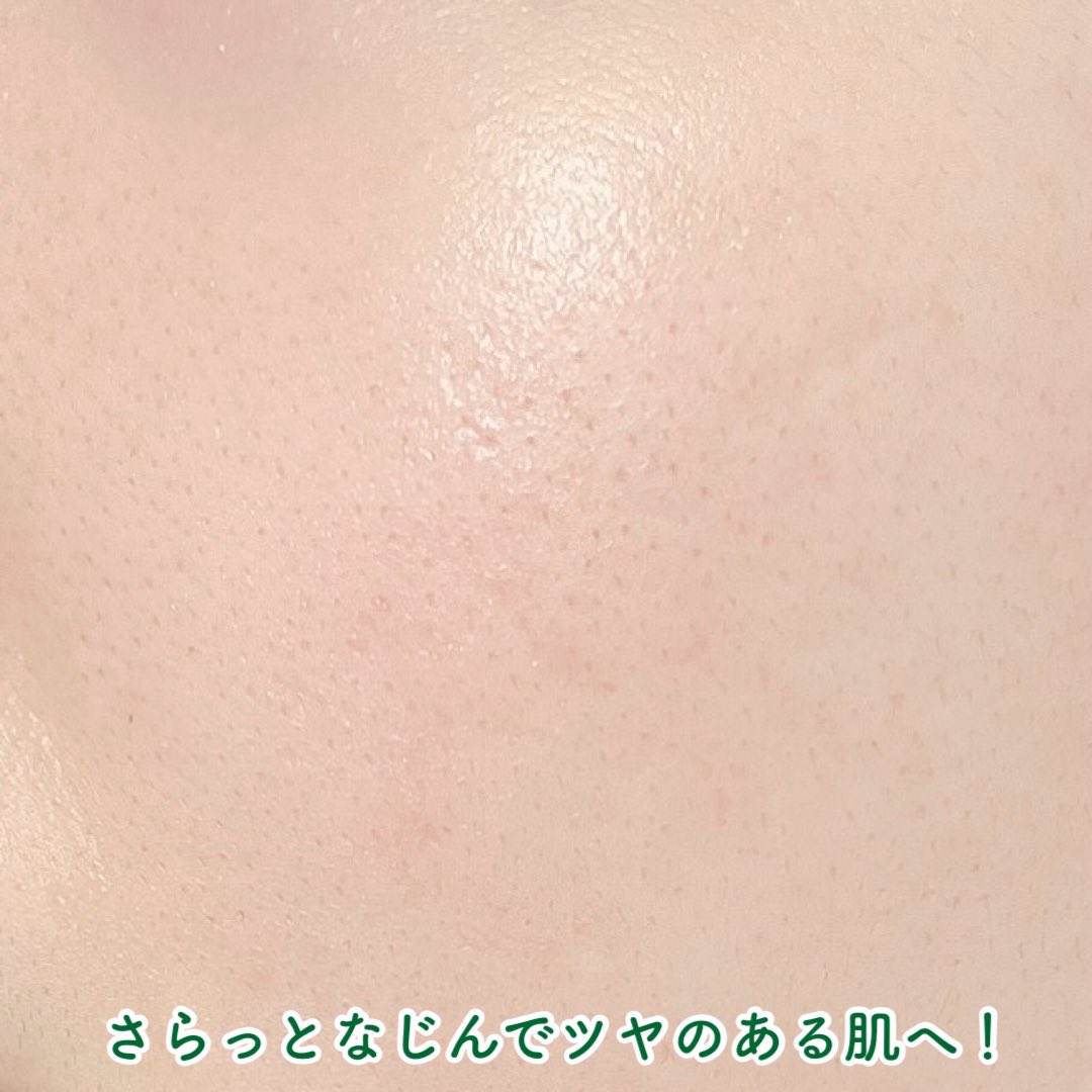 セロラバイアンバサダーとしての投稿です。
※本記事はCELORABY JAPAN様より商品提供を受けて作成しています

セロラバイ 毛穴タイトニングセラム

シカ×ナイアシンアミドで、肌荒れを防ぎながら毛穴悩みにアプローチしてくれる美容液です。(⬇️続きます)

#PR #セロラバイ